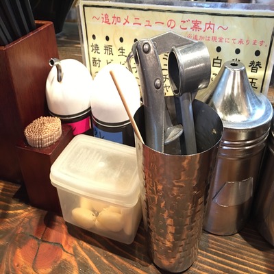 ラーメン屋・餃子屋さん!ここがうまい!! ラーメン屋・餃子屋さん!ここがうまい!!