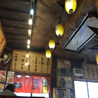 ラーメン屋・餃子屋さん!ここがうまい!! ラーメン屋・餃子屋さん!ここがうまい!!