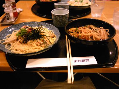 洋麺屋五右衛門 洋麺屋五右衛門