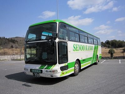 妹尾観光バス 妹尾観光バス