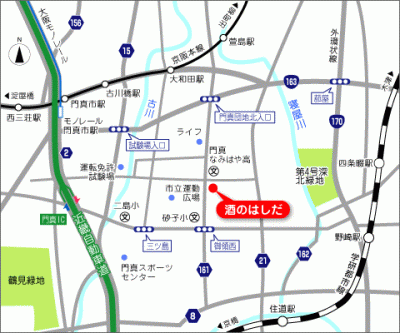 はしだ酒米店