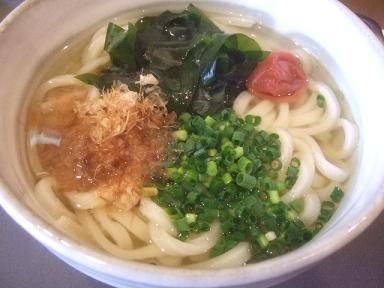 浜遊 浜遊
