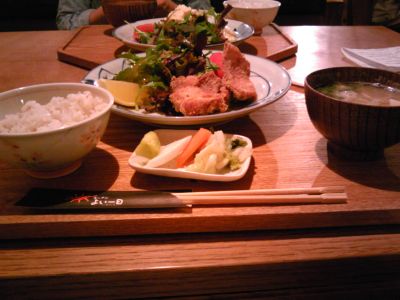 キッチンよい一日 キッチンよい一日