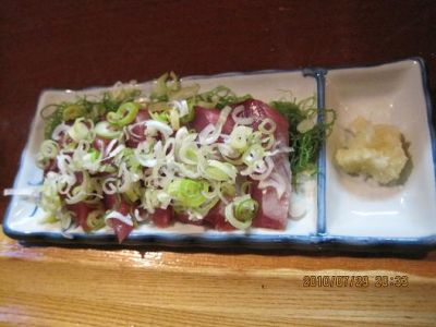 居酒屋みむろ 居酒屋みむろ