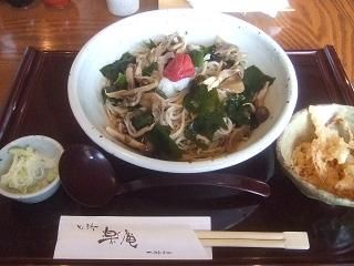 楽庵 楽庵