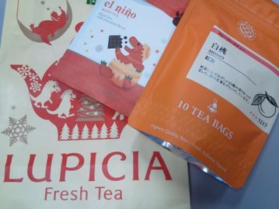 喫茶店・カフェ、自家焙煎のコーヒー豆店 喫茶店・カフェ、自家焙煎のコーヒー豆店