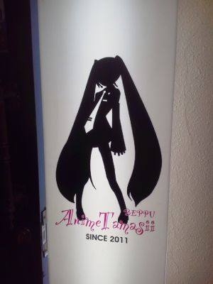 恋人といてムードが高まる最高の店 恋人といてムードが高まる最高の店